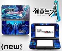 NEW 3DSLL pain machine stickers NEW3DSXL pain stickers Hatsune future color stickers anime cartoon stickers