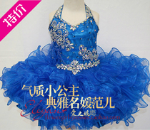 Model Walking Show Dress Girl Child Princess Dress Girl Fluffy Yarn Little Host Show Costumes Girls Play Out Clothes