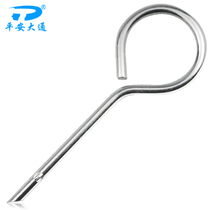 Pingonantong pipe cleaner manual dredge key suitable for 16mm to 30mm joints