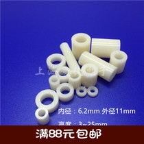 M6 Outer diameter 11 inner diameter 6mm ABS pad column Plastic nylon washer straight through column Support column Round spacer column