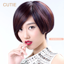 Delicate wig female neutral color bobo head short straight hair Gu Li fluffy oblique bangs short hair ol