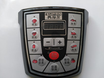Sudian pressure cooker universal board universal repair board circuit board motherboard control board accessories