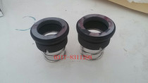 Screw pump screw pump seal 36*4-46 model complete