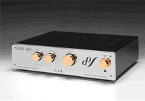 UK EAR-YOSHINO 868L FRONT LEVEL POWER AMPLIFIER
