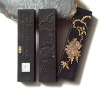 Cheng Junfang Bao Mozhai Super Lacquer Smoke Emblem Ink Ingot Bai Zi 1 Two Fang Four Treasures