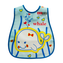  V-COOOL bib cartoon shape three-dimensional waterproof bib baby children bib
