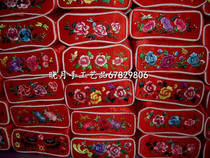 Qingyang folk pure hand embroidered high-grade pillow health pillow Health pillow send auspicious gifts for the elderly