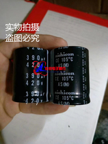 New 420V390UF 400V390UF nichicon Nikon Nikon Capacitor Imported