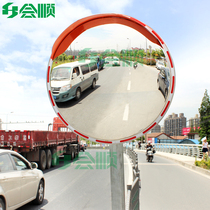 Environmental protection dust UV 80CM galvanized wide flip-flop diagonal mirror ao tu jing zhuan wan jing can be customized