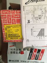 Danfoss pressure sensor EMP2 084G2211 brand new spot bargaining L