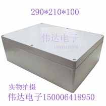 Indoor and outdoor instrument enclosure plastic security monitoring waterproof enclosure 290*210*100