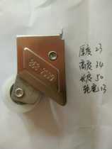 868-2000 aluminum alloy door and window pulley bearing nylon roller