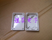 Plastic waterproof box junction box junction box instrument outer box sealed box jig box small shell 83*58*33