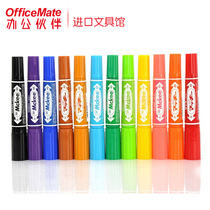 Zebra Marker MO-150-MC Large Double-headed marker (Oily marker)