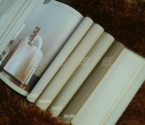 Wallpaper classic engineering SK6204 SK6201 SK6207 SK6208 Special wallpaper