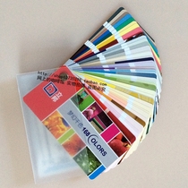 Original genuine Nippon color card dream thousand colors 168 Nippon paint general color standard color card for paint