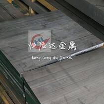 Spot direct 3A21 aluminum alloy aluminum rod aluminum plate 3A21 antirust aluminum plate square flat aluminum row hexagonal aluminum rod seamless tube