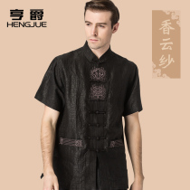 Chinese style mulberry silk middle-aged and elderly embroidery mens short-sleeved shirt Xiangyun yarn Old man Tang suit Grandpa on clothes summer