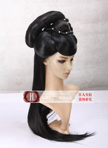 Li Yugangs ancient costume wig reverse string headgear for men and women