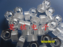 PC Hex nut M3 M4 M5 M6 M8 Acrylic Hex nut Transparent color nut Plastic nut