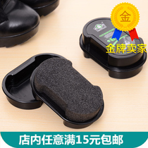 Double Sided Shoes Wax Colorless Bright Shoes Cotton Sea Cotton Shoes Polish Leather Care Oil Transparent Shoes Oil Home Department Store Hair