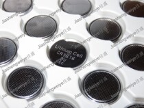 1616 button battery CR1616 3v electronic button battery manufacturer sales car remote control battery