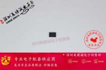 Meijie Cheng NCP81382 ON series