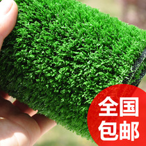 10mm encrypted artificial turf simulation balcony Kindergarten fake turf artificial carpet Plastic floor mat Wedding