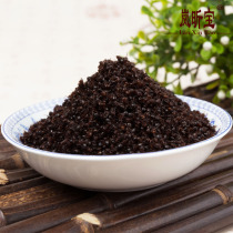 Lan Xinbao Northeast Changbai Mountain (red ant dried) 250g dry without moisture crushed as soon as it is crushed