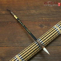 (Pen-making family) Pedexuan boutique Wolf sheep and sheep brush large medium and small Kai brush set calligraphy brush