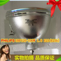 CLP digital SCT DLP61S DLP original rear projection bulb is an electric digital optical display rear projection bulb