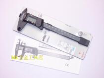 0-150mm original German Weihan imported electronic digital caliper glass fiber plastic anti-magnetic 29422