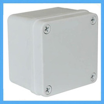 100 * 100 * 75mm Monitor Waterproof Button Box Plastic Mounting Box Waterproof Electrical Box Machine Operating Box