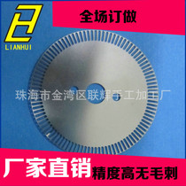 Tachymeter speed code disc encoder disc encoder grating sheet stainless steel etching non-laser circular code channel custom