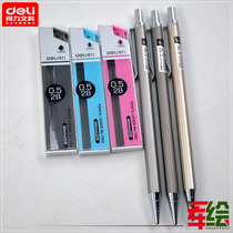 Del 6490 Automatic Pencil 0 5 0 7mm Activity Pencil Metal Pole Office Learning Painting Automatic Pen