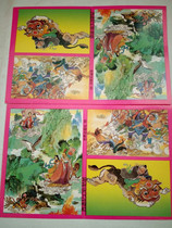 Pao Old Fidelity Old Post Flowers RMB70  1 set not to be negotiated with no price