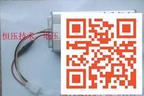 Electric vehicle retrofit high-power 12V converter 48v120v20A converter 60V64V72V84V96V108v