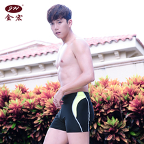 Jinhong swimming trunks mens flat corner size tight fashion tether quick-dry adult training racing sports swimming trunks