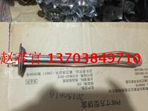 1 5KW copper heating tube 7 3 cover copper single tube 220V