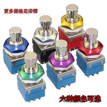 Foot Switch Effect switch switch Transfer through switch Foot nail 3PDT Truebypass nail switch