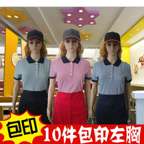 Restaurant waiter work clothes t-shirt summer short-sleeved striped cotton fast food burger shop uniform female print LOG0