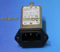 Force sign filtering power plug 06SS3-2B-Q seat filter Double insurance filter 6A Output new product