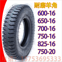 Tractor tires 400 600 650 700 750 825-8-12-14-16 Tricycles Four-wheeled agricultural vehicles