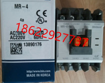 LG (LS production electricity) electromagnetic DC contactor type MR-4 4a intermediate relay 4a AC220V