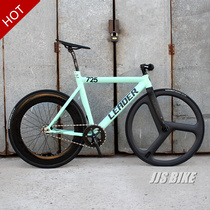 2015 LEADER725 dead flying vehicle 725 721 722 dead flying EQNX carbon fiber field dead flying frame