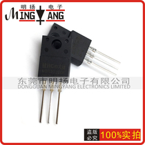 New Original SBRF20100CT MBR20100FCT Schottky Diode TO-220F Plastic Enclosure