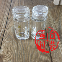 Saffron packaging box acrylic bottle spore powder gift packaging general medicinal powder bottle