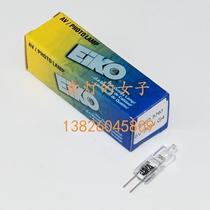 1000 hours Olympus microscope bulb 6V30W BX41 CX31 CKX41 GX41 IX51