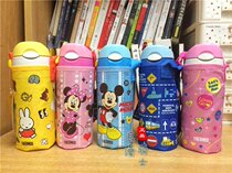Japanese version of the magician straw cup Thermos cup Childrens toddler FFI-400 cartoon cup holder two sets of straws