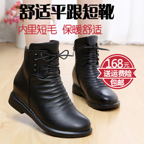Real Leather Short Boots Women Cotton Shoes Middle Aged Women Boots Autumn Winter Boots Cotton Boots Warm Shoes Flat Heel Big Code Women Shoes 4143